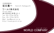 素材0004