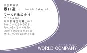 素材0044
