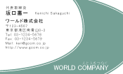 素材0055