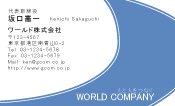 素材0065