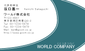 素材0083