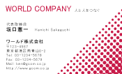 素材0003