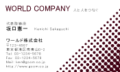 素材0004