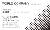 素材0005