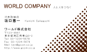 素材0010