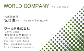 素材0016