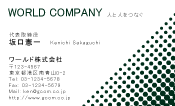 素材0018