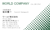 素材0019