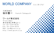素材0020