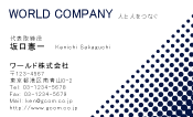 素材0021
