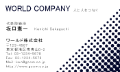素材0022
