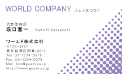 素材0024