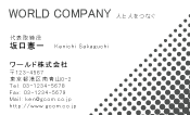 素材0026