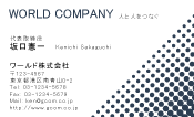 素材0033
