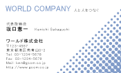 素材0037