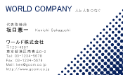 素材0039