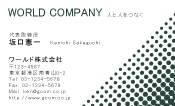 素材0040