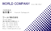 素材0046