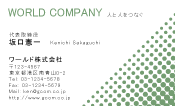 素材0051