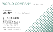 素材0055