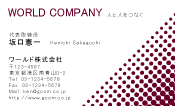 素材0061