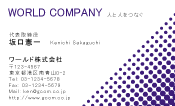 素材0072