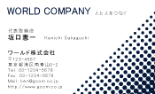 素材0076