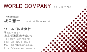 素材0079