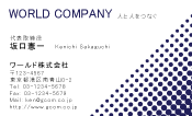 素材0082
