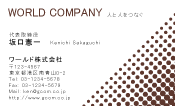 素材0091