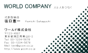 素材0096
