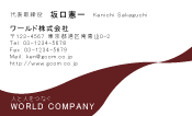 素材0006