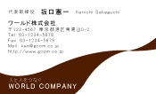 素材0010