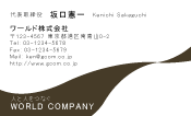 素材0012