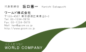素材0016