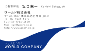 素材0047