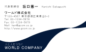 素材0076