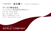 素材0079