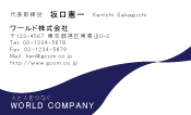素材0082