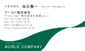 素材0093