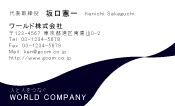 素材0099