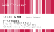 素材0003