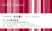 素材0045