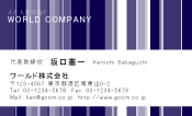 素材0058