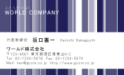 素材0082