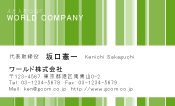 素材0095