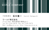 素材0096