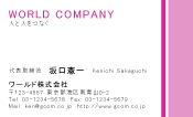 素材0002