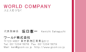 素材0003
