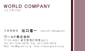 素材0004